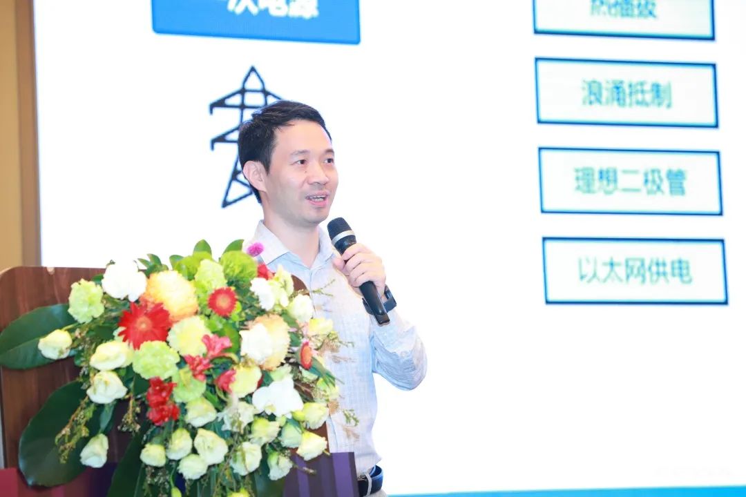 ADI電源專家：什么樣的電源技術(shù)和迭代速度才能始終獨(dú)步于市場(chǎng)？