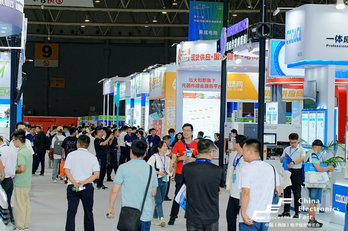 西部電博會揭秘新質(zhì)生產(chǎn)力，超前劇透亮點，這些展區(qū)不容錯過！