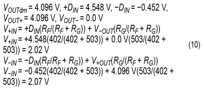 真雙極性輸入、全差分輸出ADC驅(qū)動(dòng)器設(shè)計(jì)