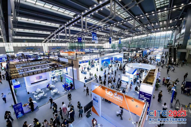 CITE2023順利收官：落幕不散場，期待明年再見