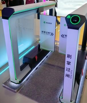徹底解決大眾焦慮的隱私與安全隱患？知名大廠入局這種生物識別技術(shù)