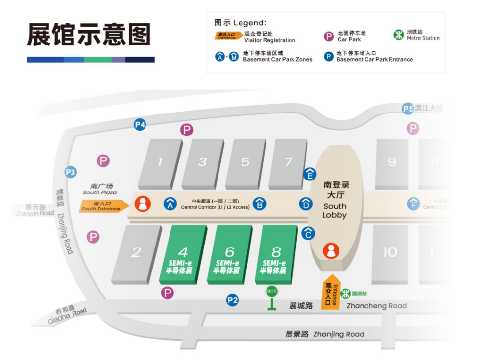 SEMI-e 第六屆深圳國(guó)際半導(dǎo)體展，華為 華天 長(zhǎng)電 上海華力等頭部企業(yè)6月齊聚
