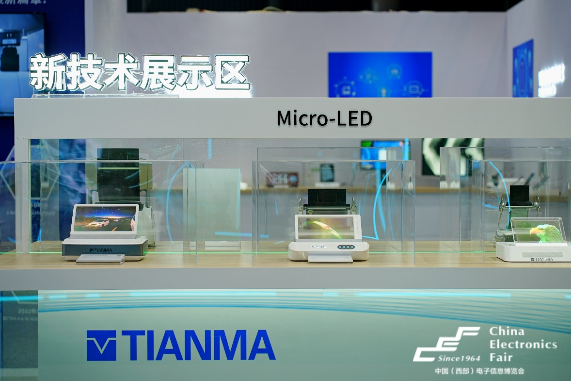 西部電博會揭秘新質(zhì)生產(chǎn)力，超前劇透亮點，這些展區(qū)不容錯過！