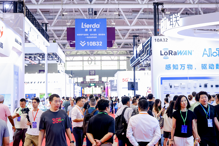 觀眾如潮！AI+IoT行業(yè)頂級盛會，重磅開幕！