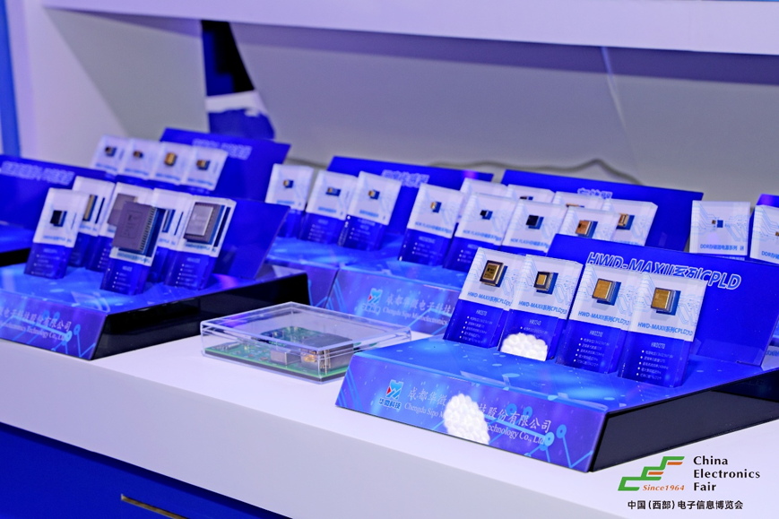 西南科技盛宴啟幕！第十三屆西部電博會(huì)7月9日蓉城集結(jié)