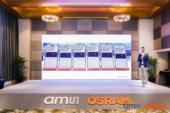 突破顯示局限！艾邁斯歐司朗光譜傳感技術讓屏幕自動適應環(huán)境