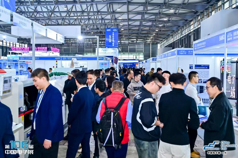 創(chuàng)新強(qiáng)基，智造賦能：超600家企業(yè)齊聚！第106屆中國(guó)電子展打造行業(yè)盛宴