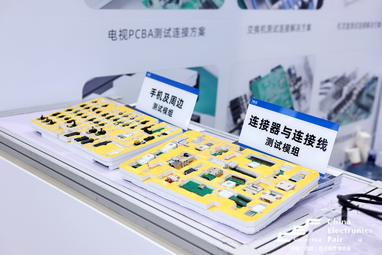 西部電博會揭秘新質(zhì)生產(chǎn)力，超前劇透亮點，這些展區(qū)不容錯過！