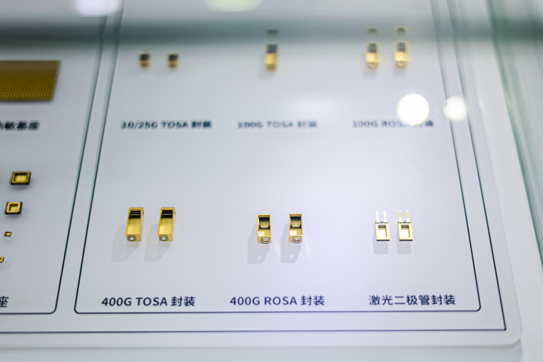 第106屆電子展開幕，600+企業(yè)齊聚上海秀硬科技，打造全球未來產(chǎn)業(yè)新高地