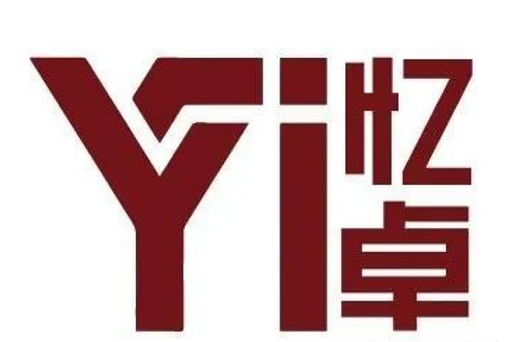 芯耀蓉城！西部電博會(huì)半導(dǎo)體專區(qū)全產(chǎn)業(yè)鏈集結(jié)