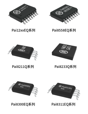 榮耀加冕！榮湃半導(dǎo)體榮獲VDE頒發(fā)“最具競(jìng)爭(zhēng)力合作伙伴獎(jiǎng)”