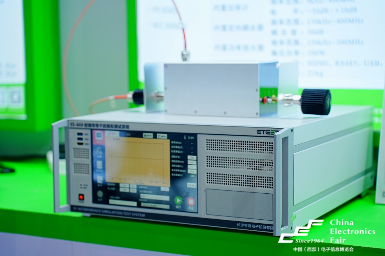 西部電博會揭秘新質(zhì)生產(chǎn)力，超前劇透亮點，這些展區(qū)不容錯過！