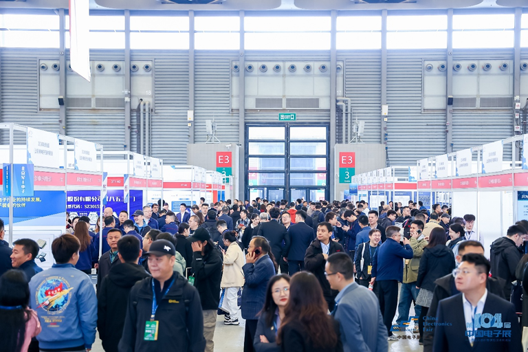 搶占電子產(chǎn)業(yè)新高地：第106屆中國電子展11月啟幕，預(yù)見行業(yè)新機(jī)遇