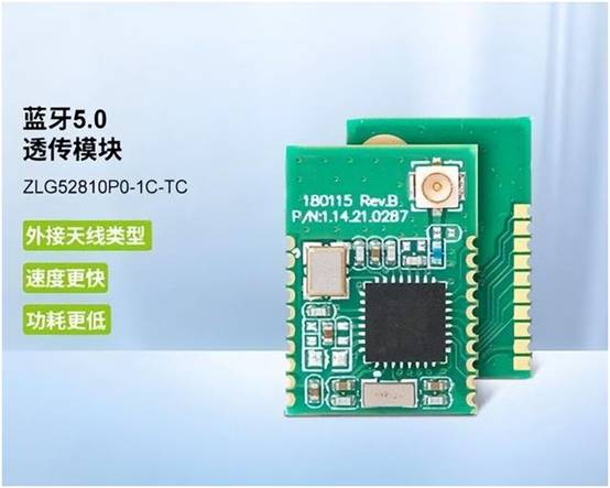 如何選擇最適合你的物聯(lián)網(wǎng)無線通信技術(shù)？