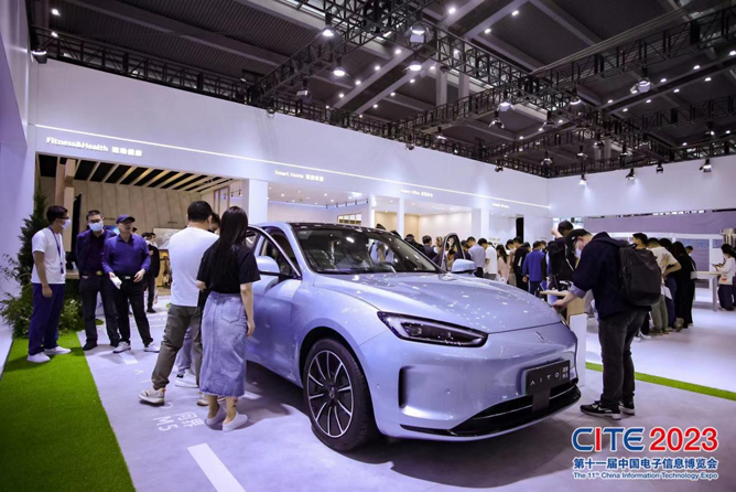 CITE2023順利收官：落幕不散場，期待明年再見