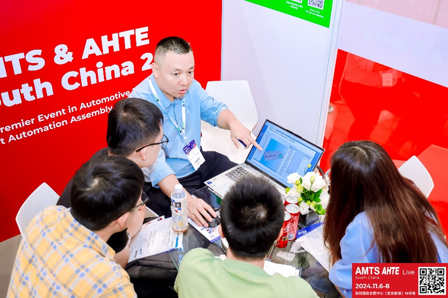 AMTS & AHTE South China 2024圓滿落幕 持續(xù)發(fā)力探求創(chuàng)新，攜手并進再踏新征程！