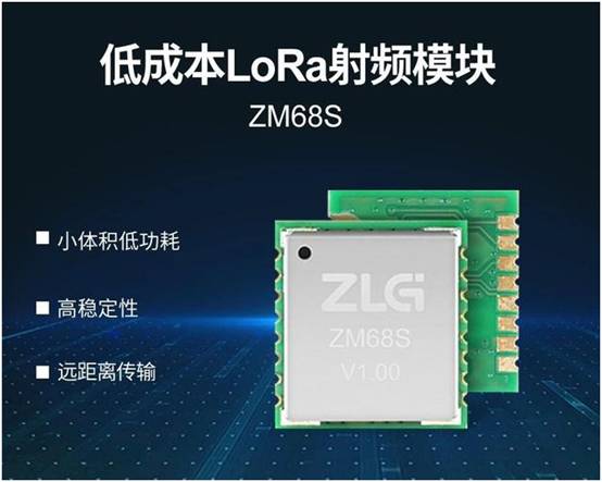 如何選擇最適合你的物聯(lián)網(wǎng)無線通信技術(shù)？