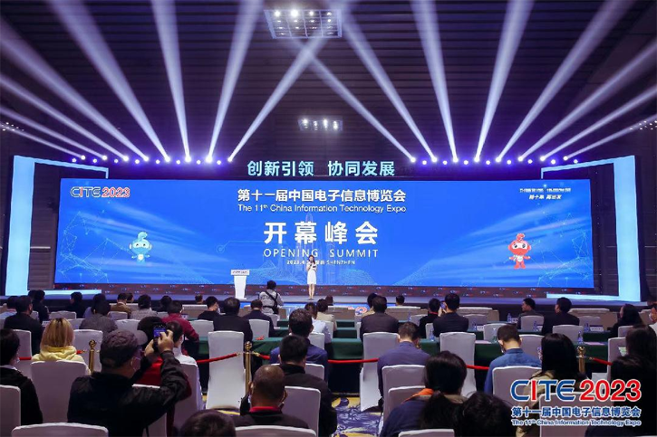 從國(guó)家級(jí)科技盛會(huì)，看深圳工業(yè)第一支柱產(chǎn)業(yè)如何“大象奔跑”