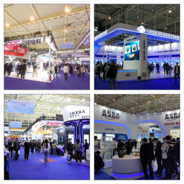 2023第十屆世界雷達(dá)博覽會火熱招展中、精彩不容錯(cuò)過！