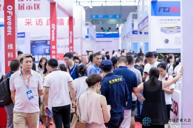 9.9元搶500元超值觀展禮包！深圳智能工業(yè)展早鳥(niǎo)福利限時(shí)開(kāi)搶