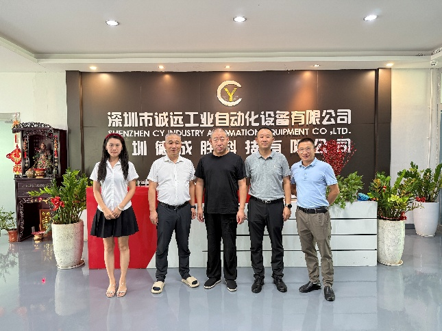 中國電子展組委會聯(lián)袂電子制造產(chǎn)業(yè)聯(lián)盟：四地探企，智啟新程