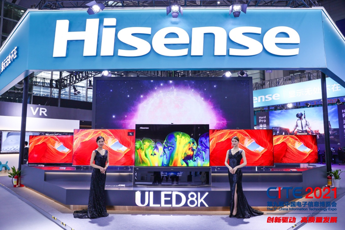 全球消費電子產(chǎn)業(yè)往何處去？CITE2022中看門道！