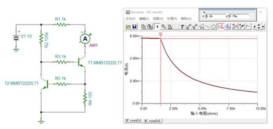 2個(gè)NPN三極管組成的恒流電路，如何工作？