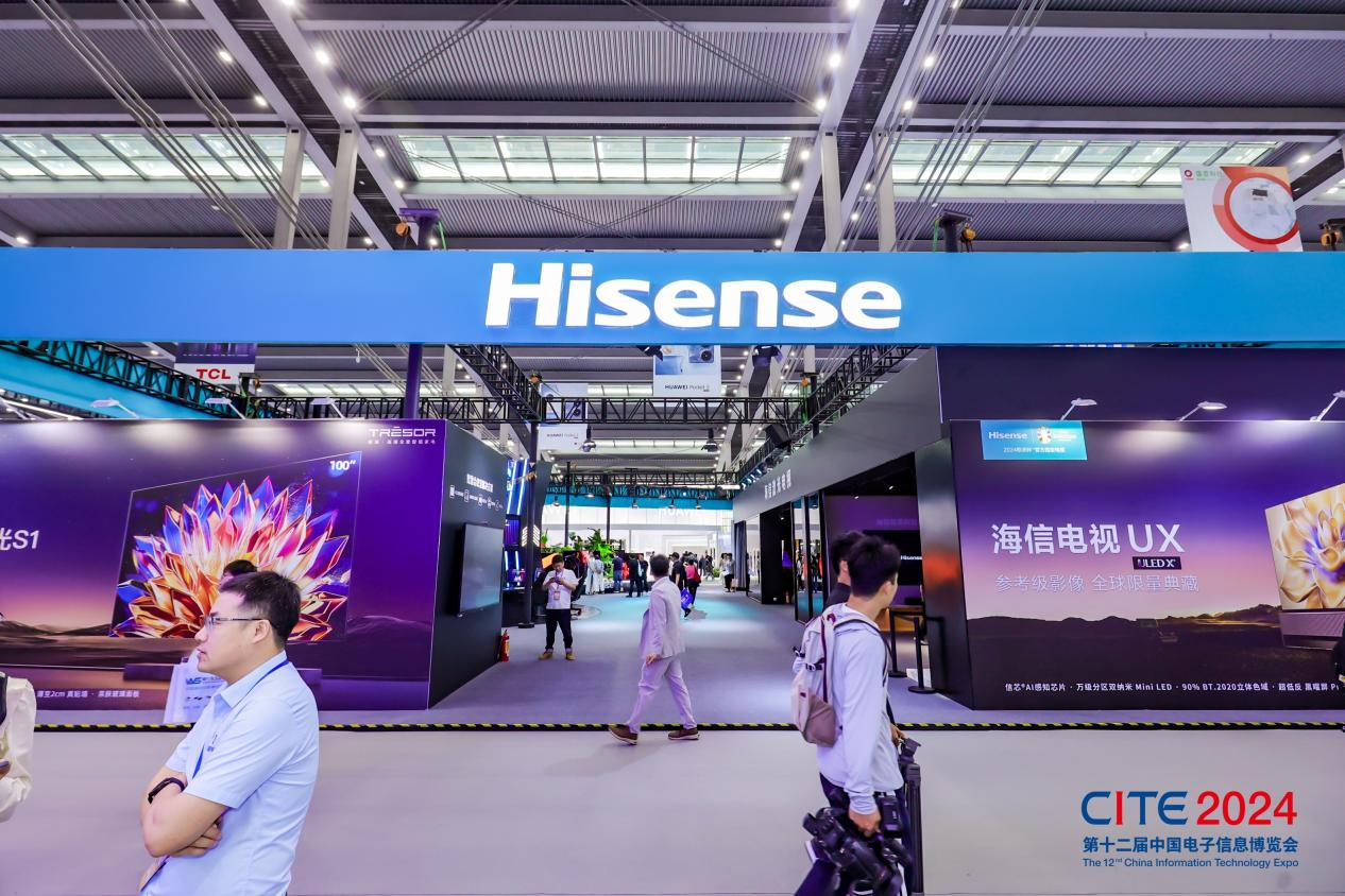 以展促產(chǎn) 向新而行！第十二屆中國電子信息博覽會圓滿落幕