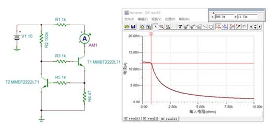 2個(gè)NPN三極管組成的恒流電路，如何工作？