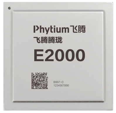 CITE2023提前探展：數(shù)千項科技新品亮相！