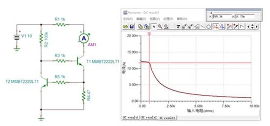 2個(gè)NPN三極管組成的恒流電路，如何工作？