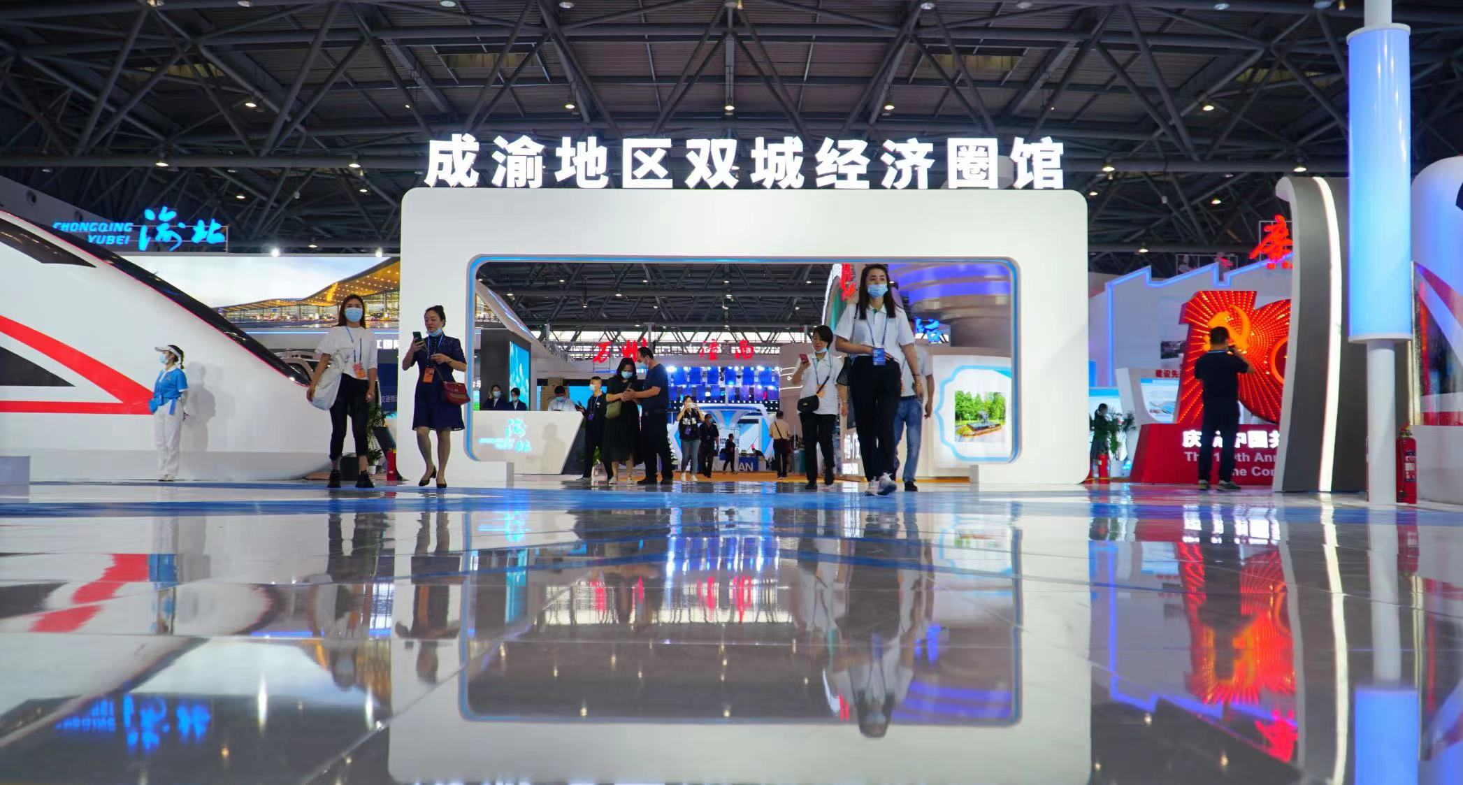 助力成渝雙城經(jīng)濟(jì)圈，2023中國(guó)（重慶）電子信息助力產(chǎn)業(yè)融合高峰論壇即將啟幕