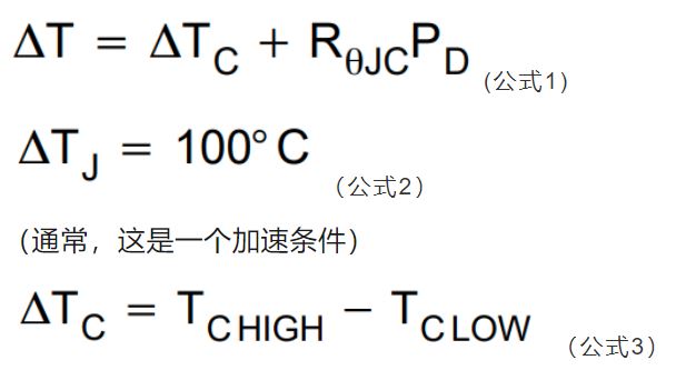 IGBT如何進(jìn)行可靠性測試？