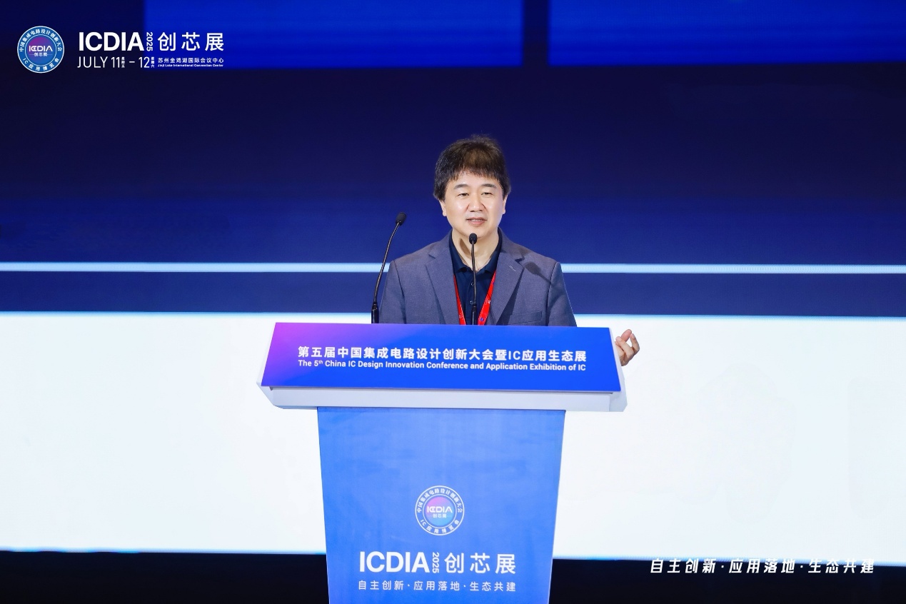 安謀科技CEO陳鋒：立足全球標準與本土創(chuàng)新，賦能AI計算“芯”時代