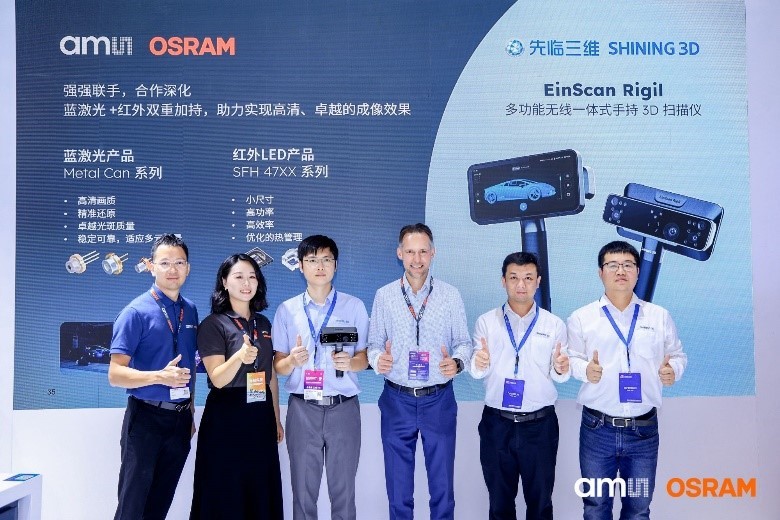 業(yè)界首創(chuàng)！艾邁斯歐司朗推出超高分辨率dToF傳感解決方案