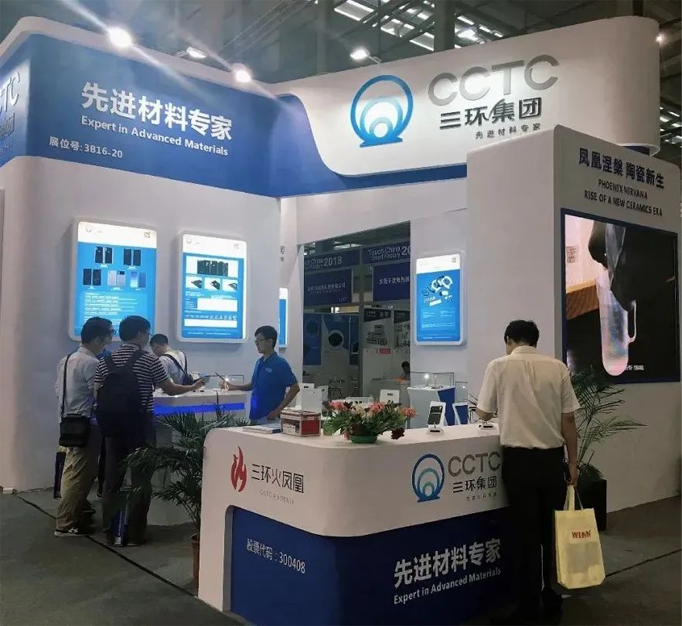 六大展區(qū)聚勢來襲，SEMI-e 掀半導(dǎo)體產(chǎn)業(yè)技術(shù)“芯” 浪潮