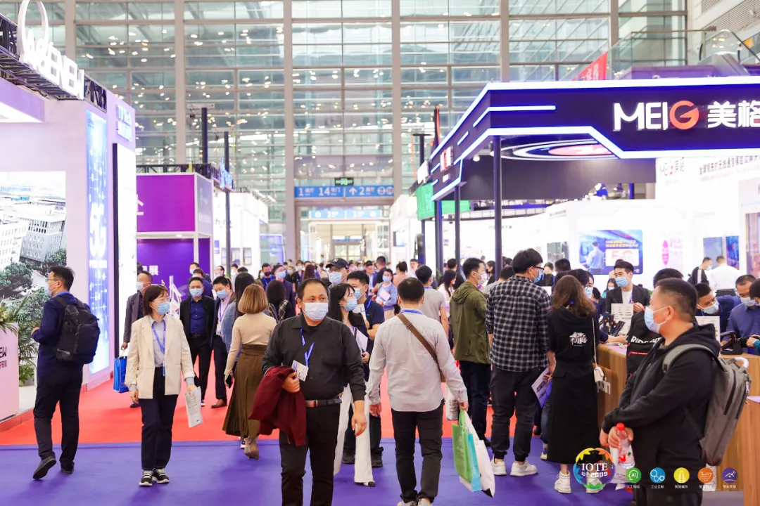 “芯”聯(lián)萬(wàn)物，一“碳”究竟，IOTE 第十六屆國(guó)際物聯(lián)網(wǎng)展盛大開(kāi)幕！