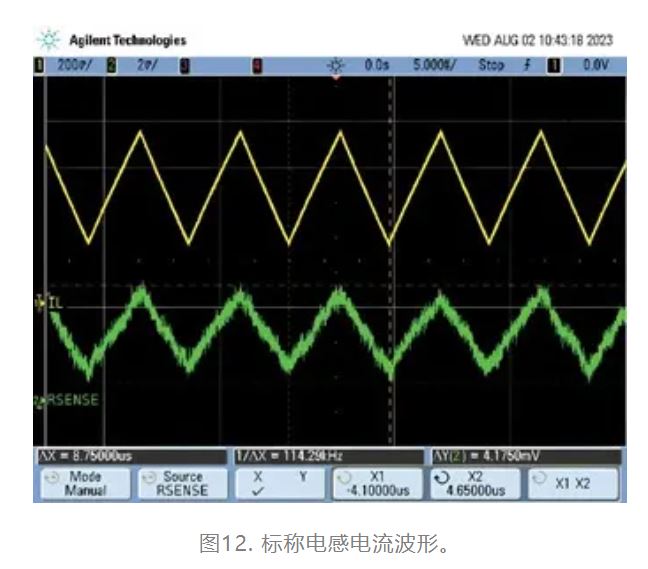 為什么我的電源會(huì)出現(xiàn)振鈴和過(guò)熱？