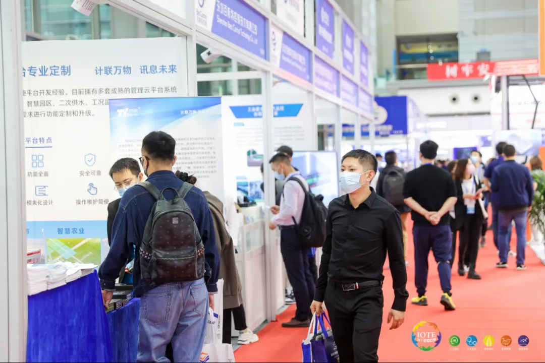 “芯”聯(lián)萬(wàn)物，一“碳”究竟，IOTE 第十六屆國(guó)際物聯(lián)網(wǎng)展盛大開(kāi)幕！