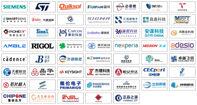 本屆峰會以 “你好，數(shù)字具身 (Hello, Digital Embodiment)” 為議題，直指下一代AI發(fā)展的核心——如何讓智能體更好地感知并與物理世界交互。屆時，Arm、西門子、SiPearl、Prophesee、芯原股份、思特威、英諾達等國內(nèi)外半導(dǎo)體巨頭的掌門人與高管將罕見同臺，從芯片設(shè)計、視覺傳感、EDA工具到系統(tǒng)架構(gòu)，共同勾勒千億增量市場的技術(shù)路線與商業(yè)藍圖。席位緊張，機遇不容錯過。