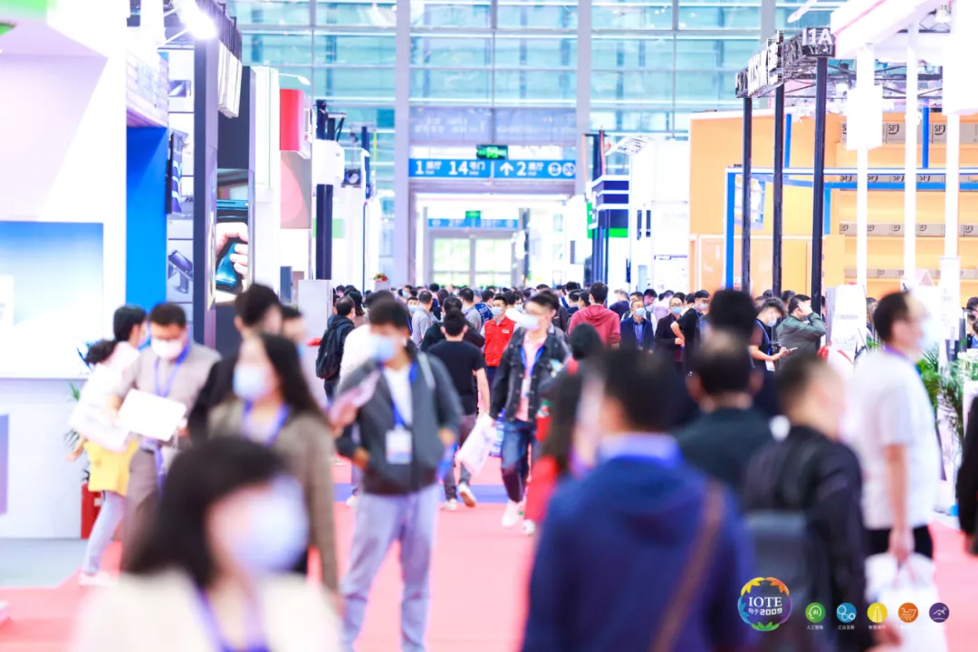 “芯”聯(lián)萬(wàn)物，一“碳”究竟，IOTE 第十六屆國(guó)際物聯(lián)網(wǎng)展盛大開(kāi)幕！