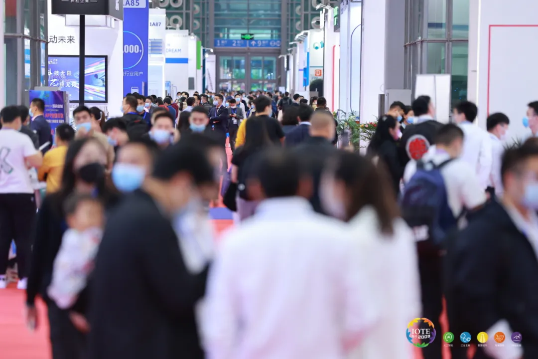 “芯”聯(lián)萬(wàn)物，一“碳”究竟，IOTE 第十六屆國(guó)際物聯(lián)網(wǎng)展盛大開(kāi)幕！