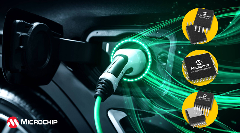 Microchip 推出全新解決方案讓電動汽車充電器設(shè)計(jì)更簡單