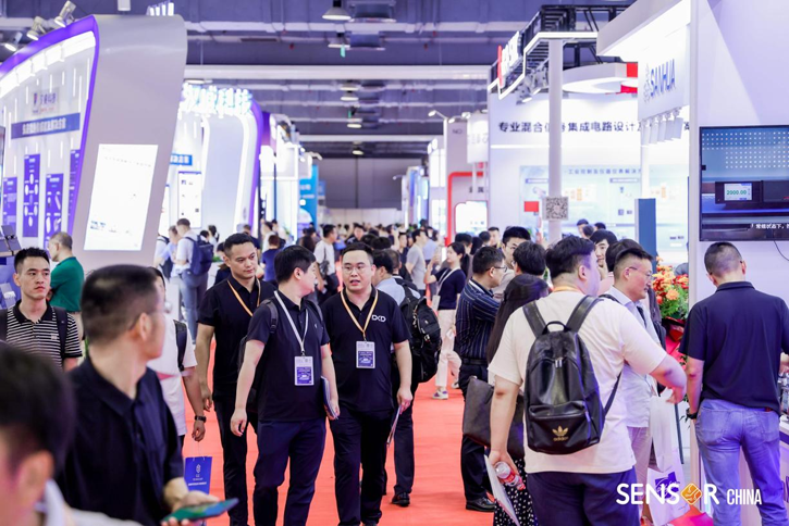 SENSOR CHINA 十年征程：引領(lǐng)中國(guó)傳感產(chǎn)業(yè)邁向全球新高度