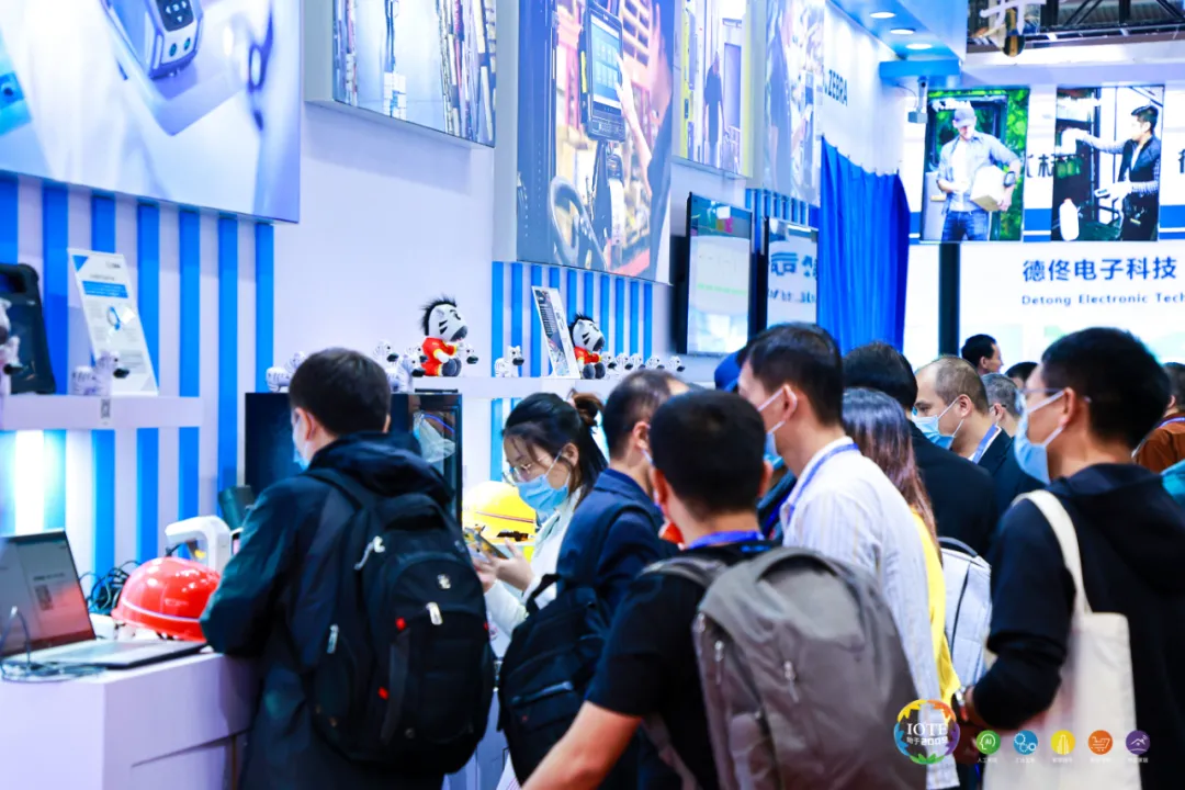 “芯”聯(lián)萬(wàn)物，一“碳”究竟，IOTE 第十六屆國(guó)際物聯(lián)網(wǎng)展盛大開(kāi)幕！