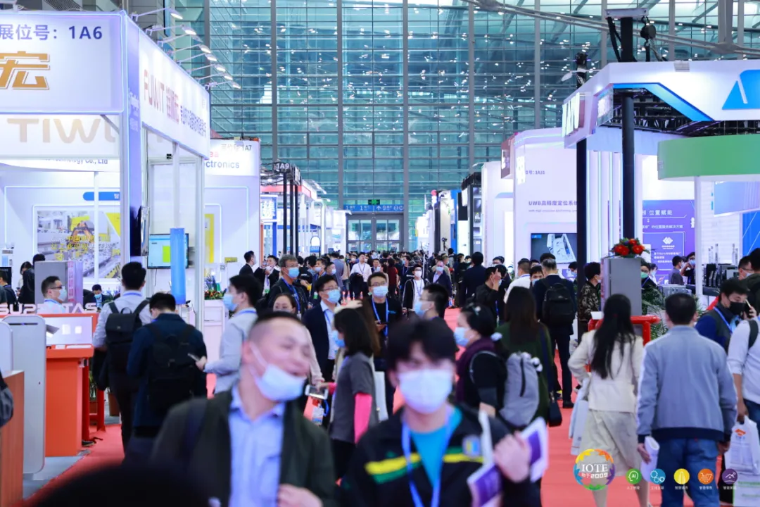 “芯”聯(lián)萬(wàn)物，一“碳”究竟，IOTE 第十六屆國(guó)際物聯(lián)網(wǎng)展盛大開(kāi)幕！