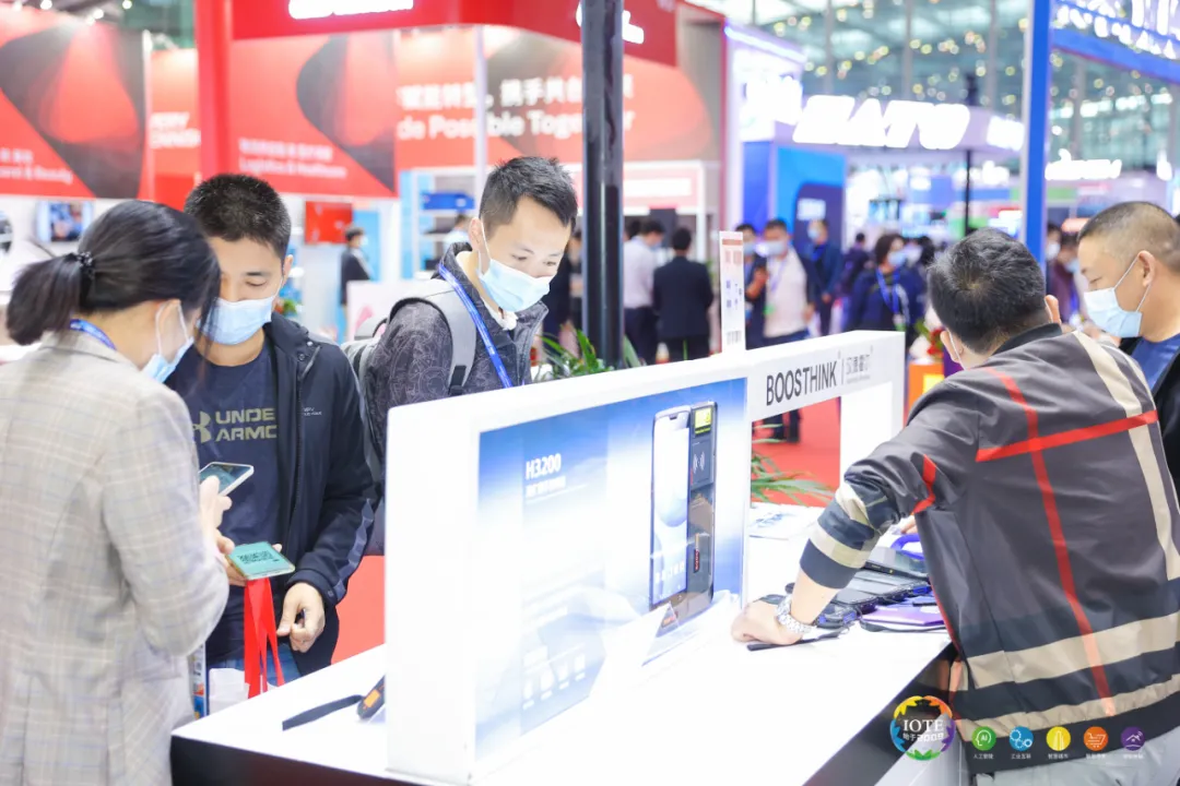 “芯”聯(lián)萬(wàn)物，一“碳”究竟，IOTE 第十六屆國(guó)際物聯(lián)網(wǎng)展盛大開(kāi)幕！