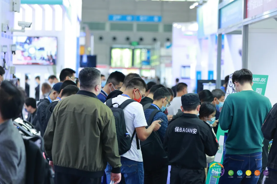 “芯”聯(lián)萬(wàn)物，一“碳”究竟，IOTE 第十六屆國(guó)際物聯(lián)網(wǎng)展盛大開(kāi)幕！