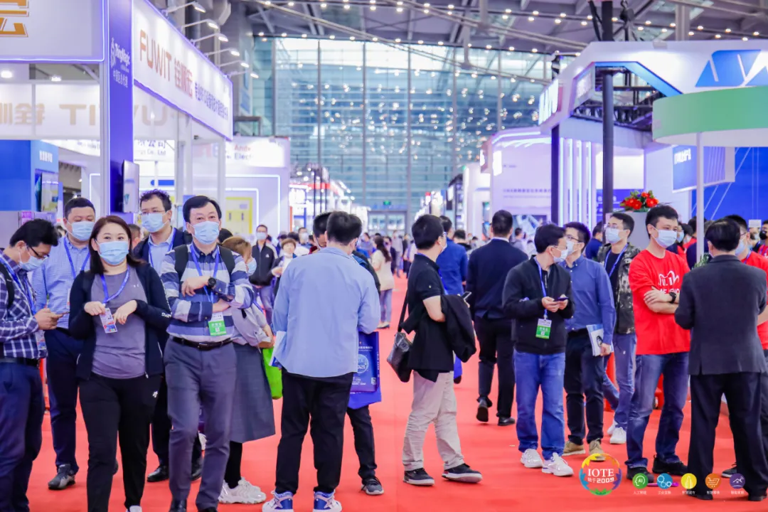 “芯”聯(lián)萬(wàn)物，一“碳”究竟，IOTE 第十六屆國(guó)際物聯(lián)網(wǎng)展盛大開(kāi)幕！