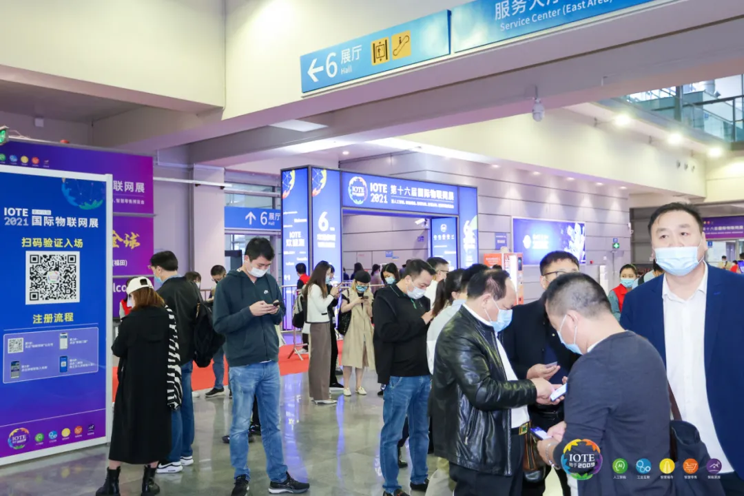 “芯”聯(lián)萬(wàn)物，一“碳”究竟，IOTE 第十六屆國(guó)際物聯(lián)網(wǎng)展盛大開(kāi)幕！